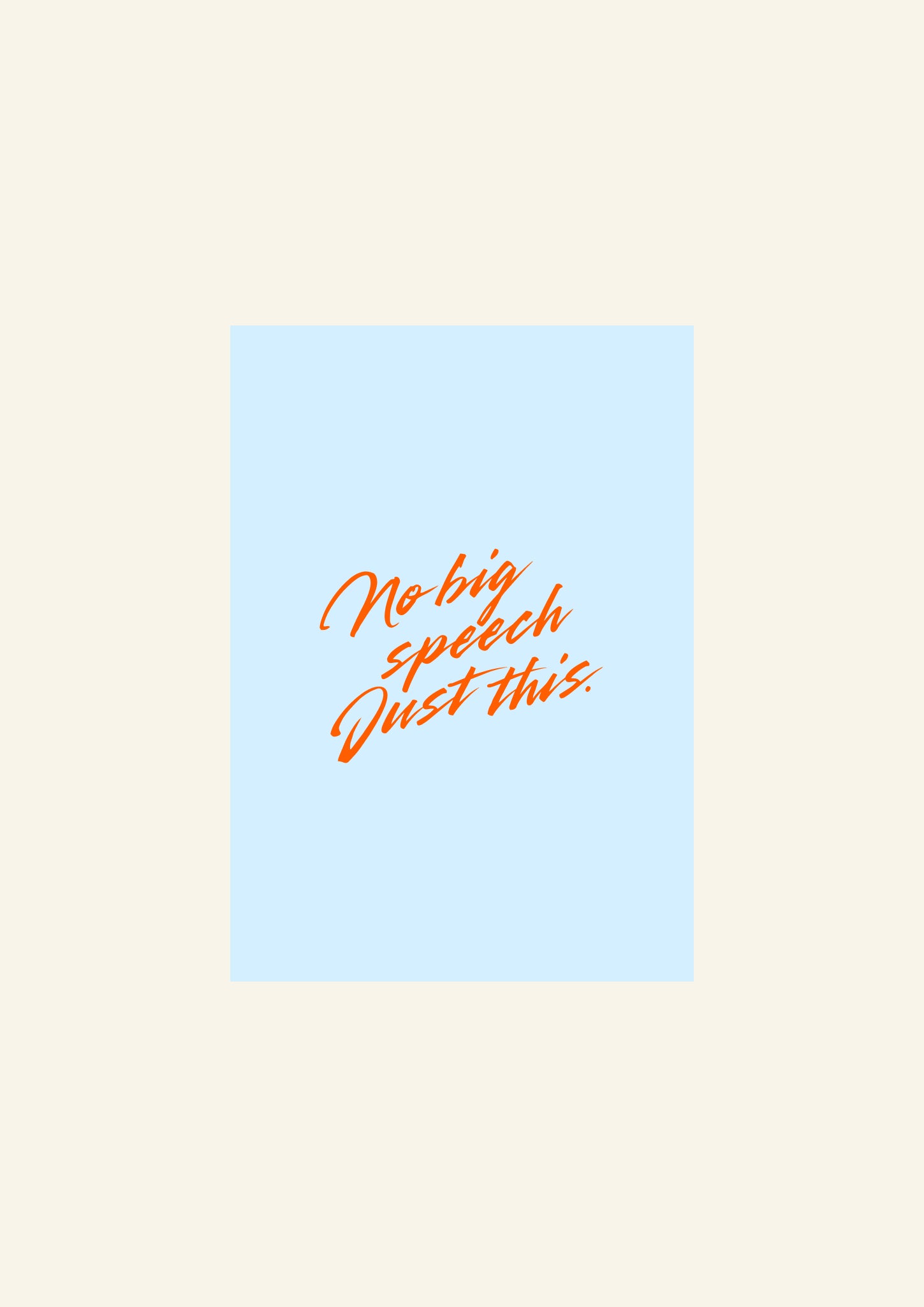 Gift card: No big speech. Just this.